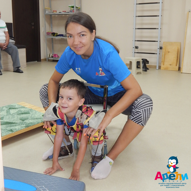 Центр Адели-Пенза