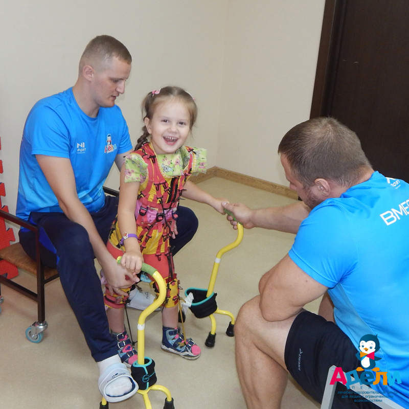 Центр Адели-Пенза