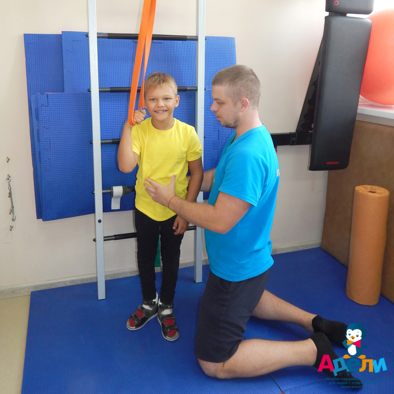 Центр Адели-Пенза