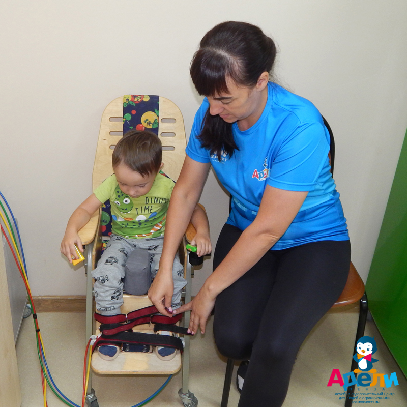 Центр Адели-Пенза