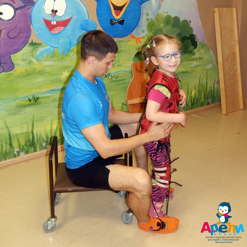 Центр Адели-Пенза