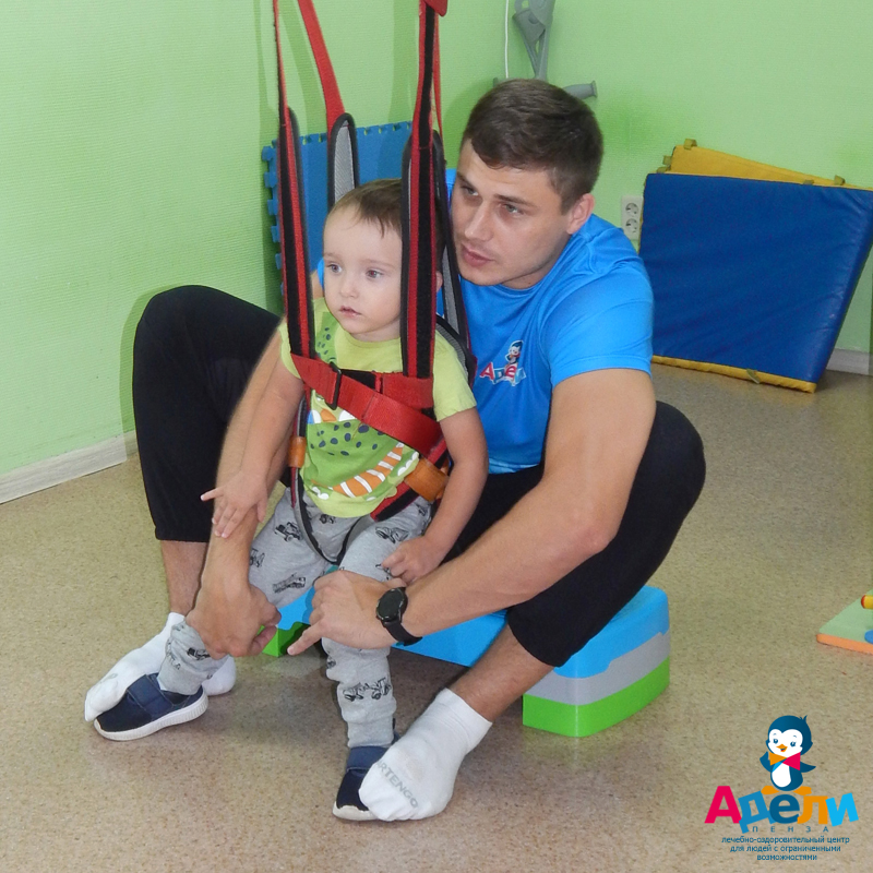 Центр Адели-Пенза