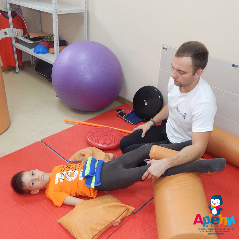 Центр Адели-Пенза