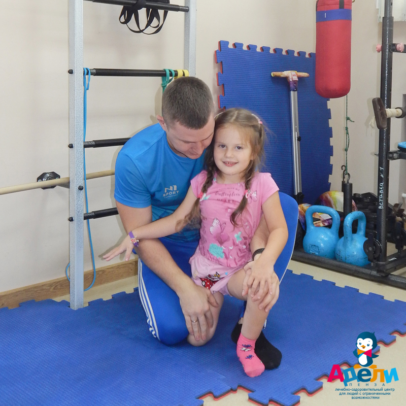 Центр Адели-Пенза