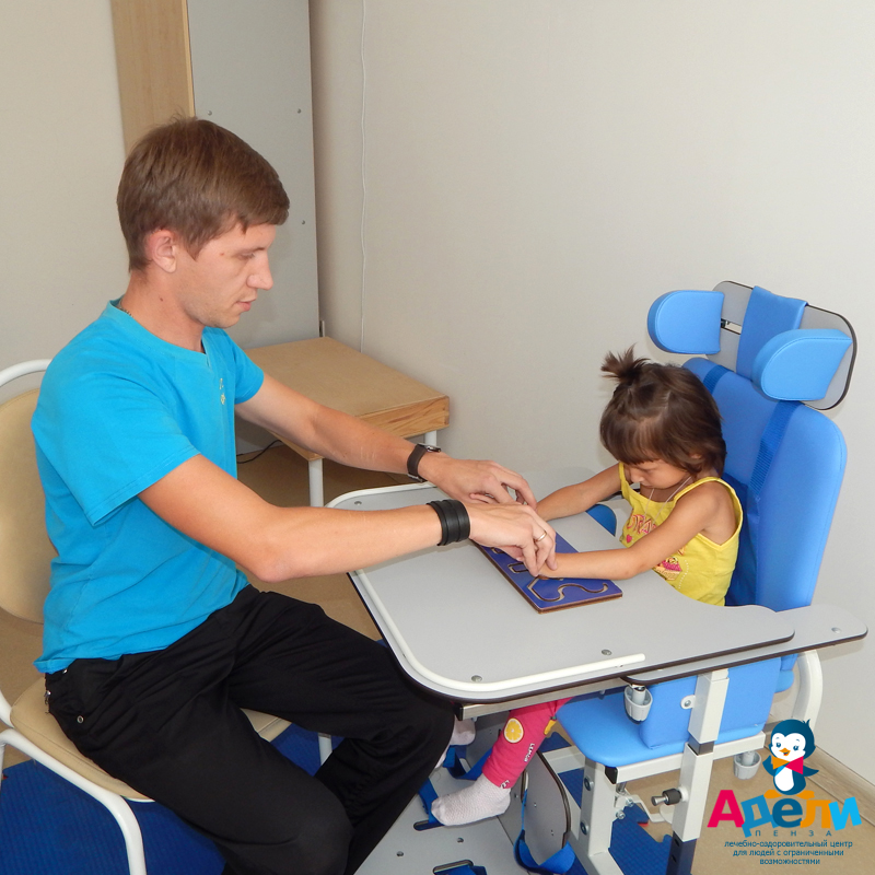 Центр Адели-Пенза