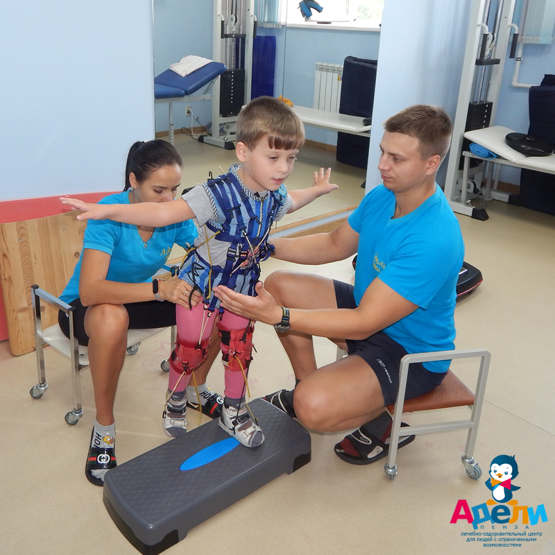 Центр Адели-Пенза