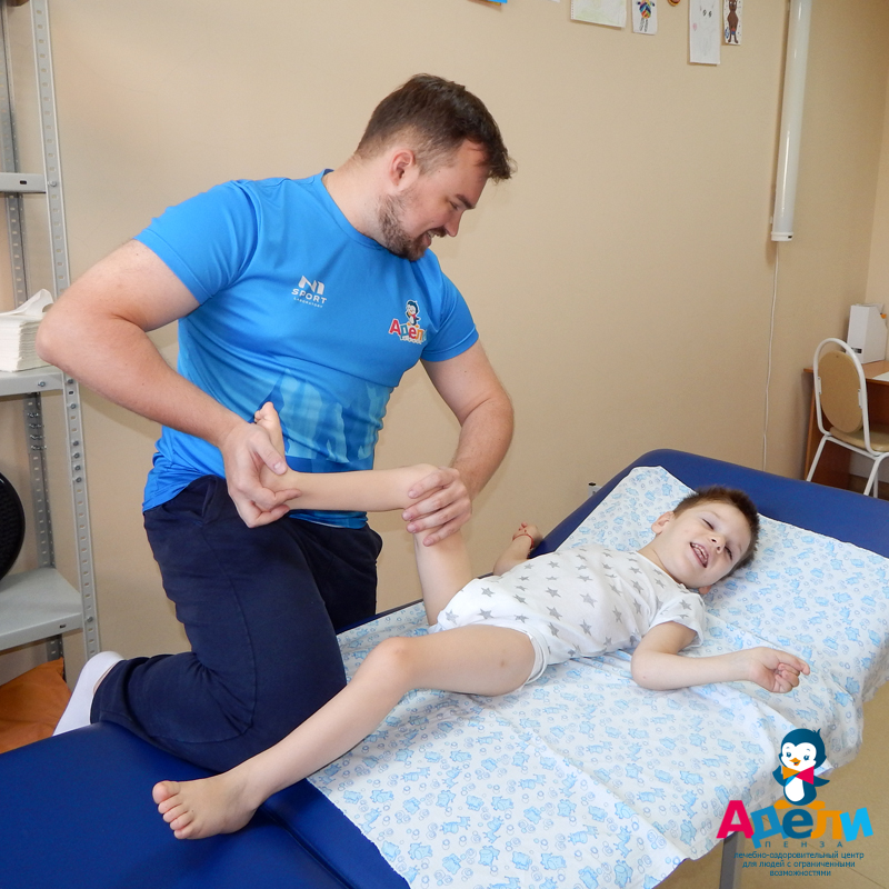 Центр Адели-Пенза