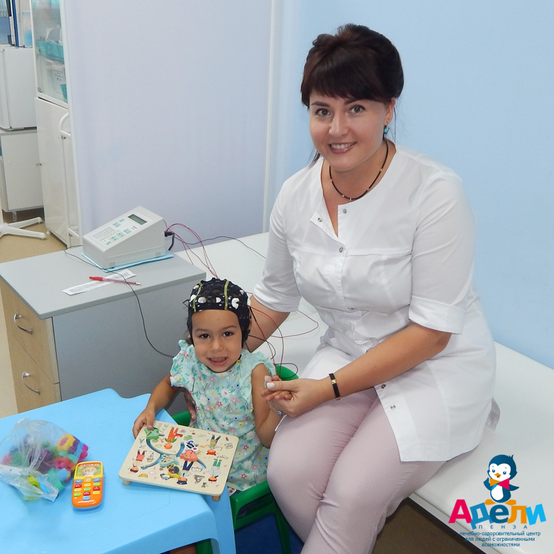 Центр Адели-Пенза