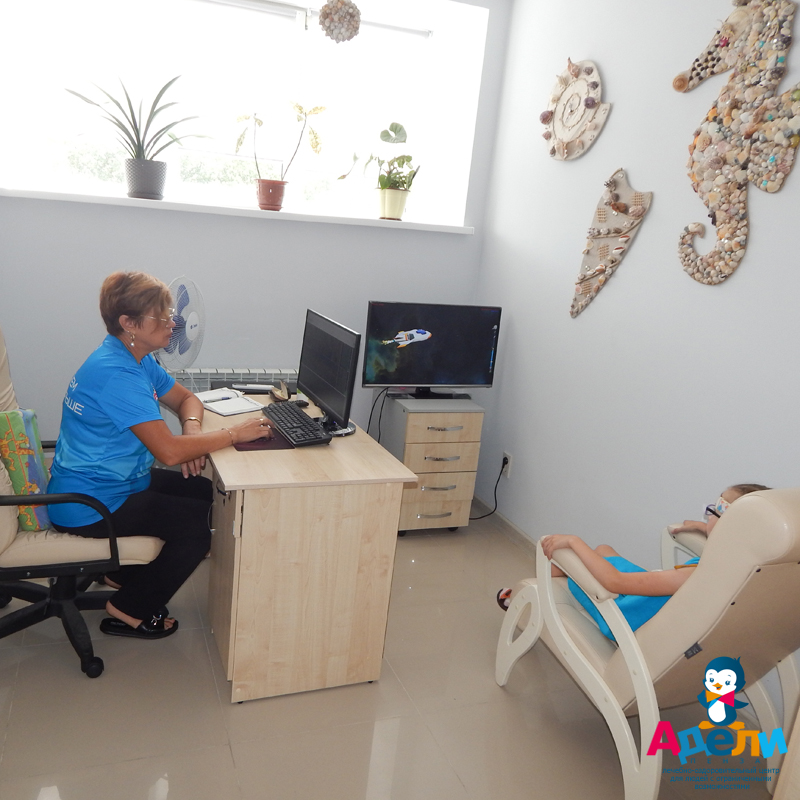 Центр Адели-Пенза