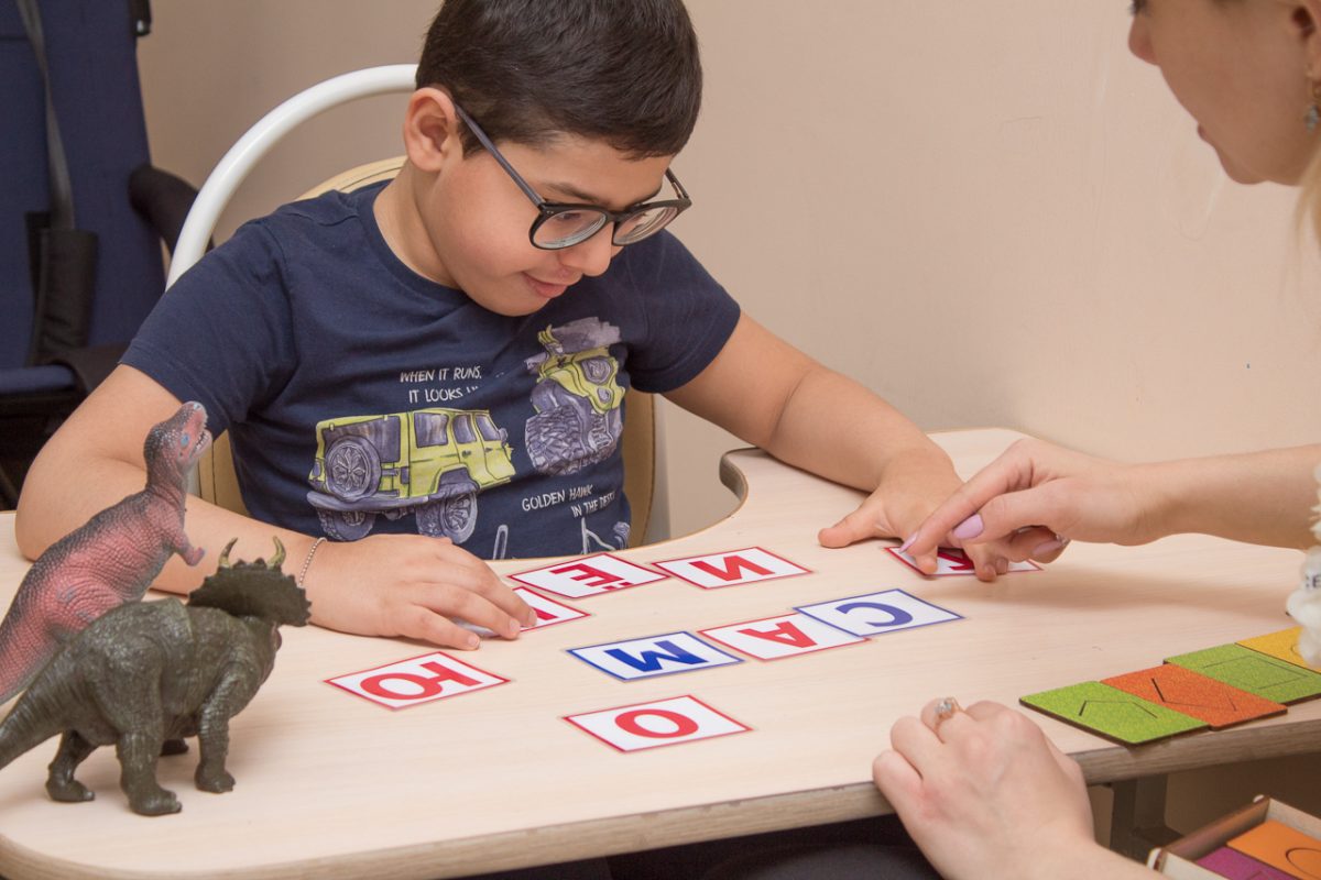 Коррекционный педагог | Специальная педагогика