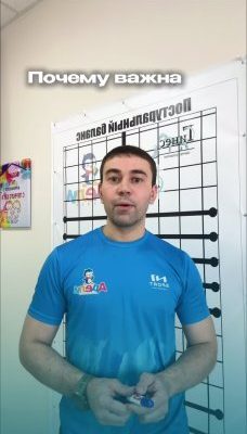 Реабилитация при ДЦП — важность регулярности занятий