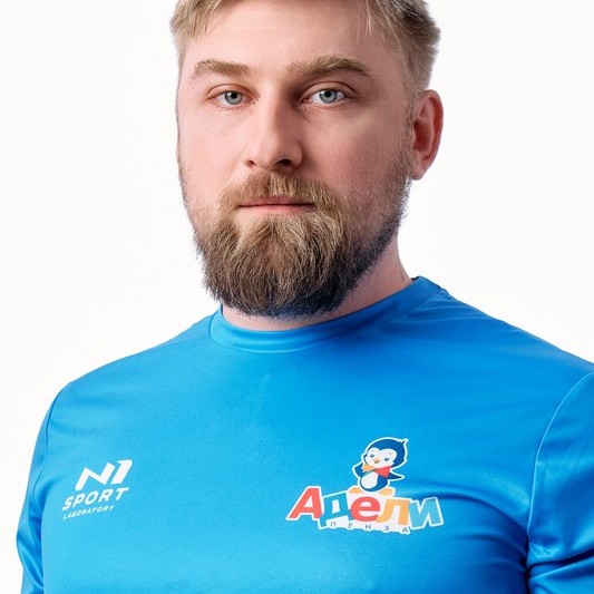 Физиотерапия