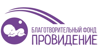 Провидение